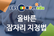 강좌이미지