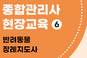 강좌이미지